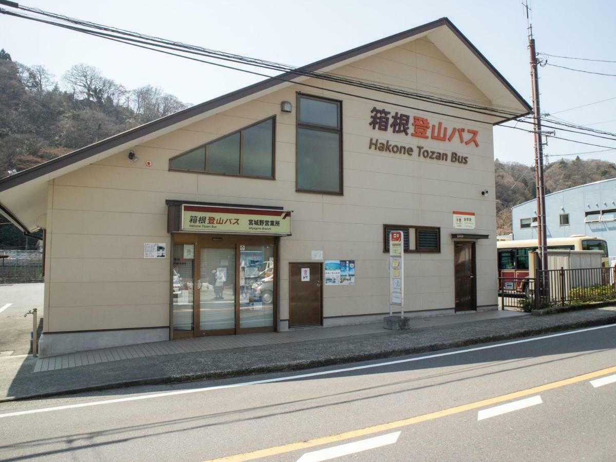 Guesthouse Enn Hakone Exterior foto